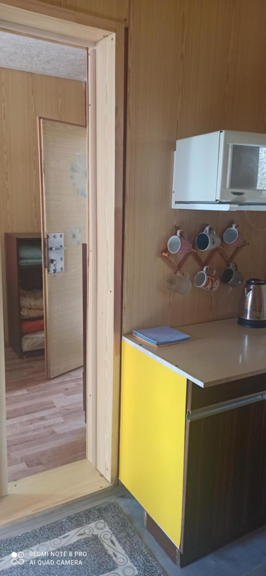 Apartment Utulny Privat